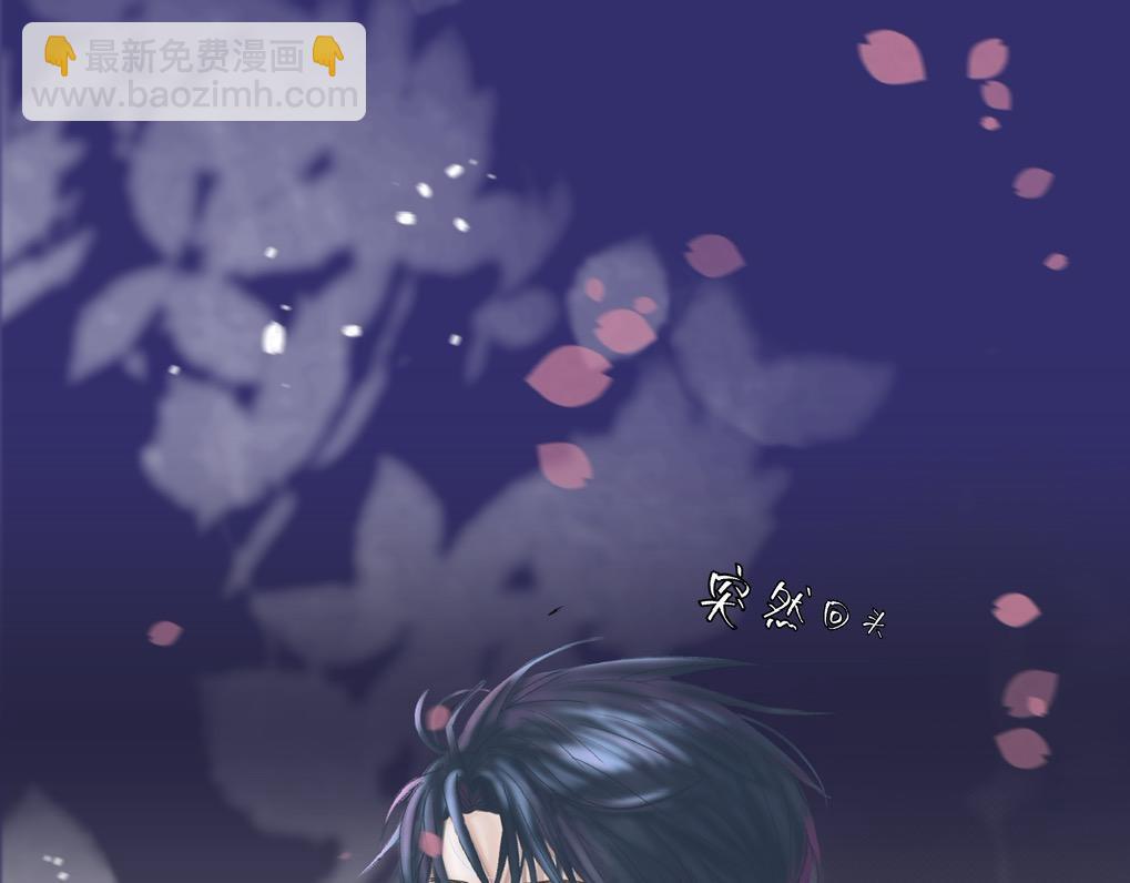 第3话 你很显眼！-第4话