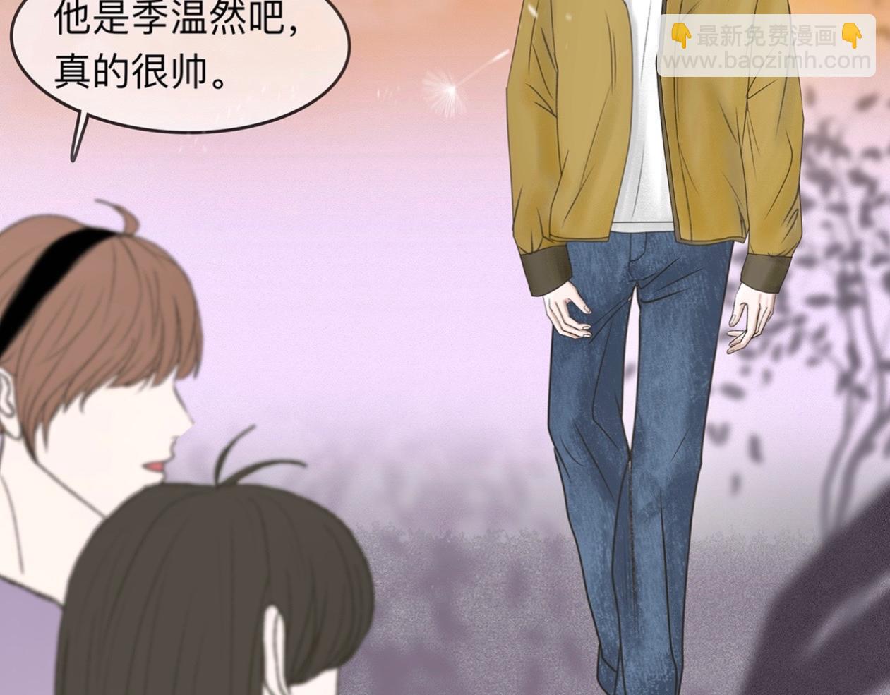 第3话 你很显眼！-第4话