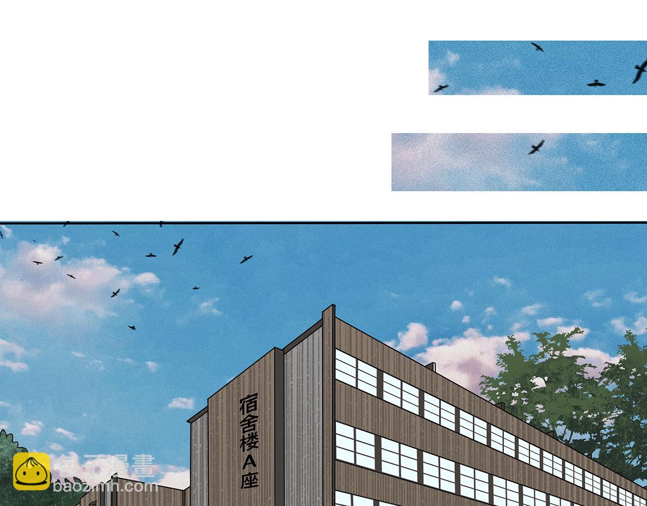 第3话 你很显眼！-第4话