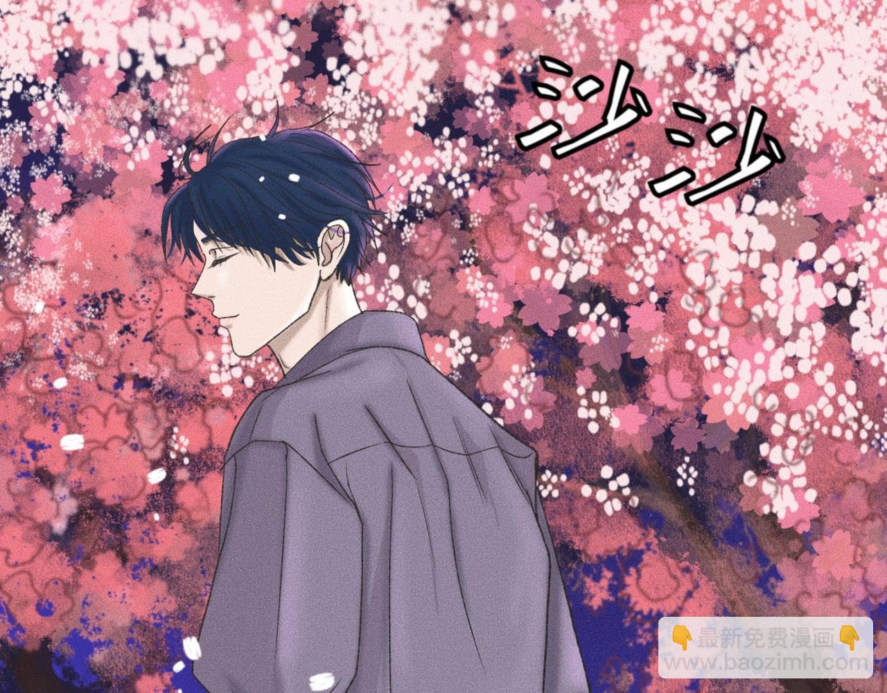 第3话 你很显眼！-第4话
