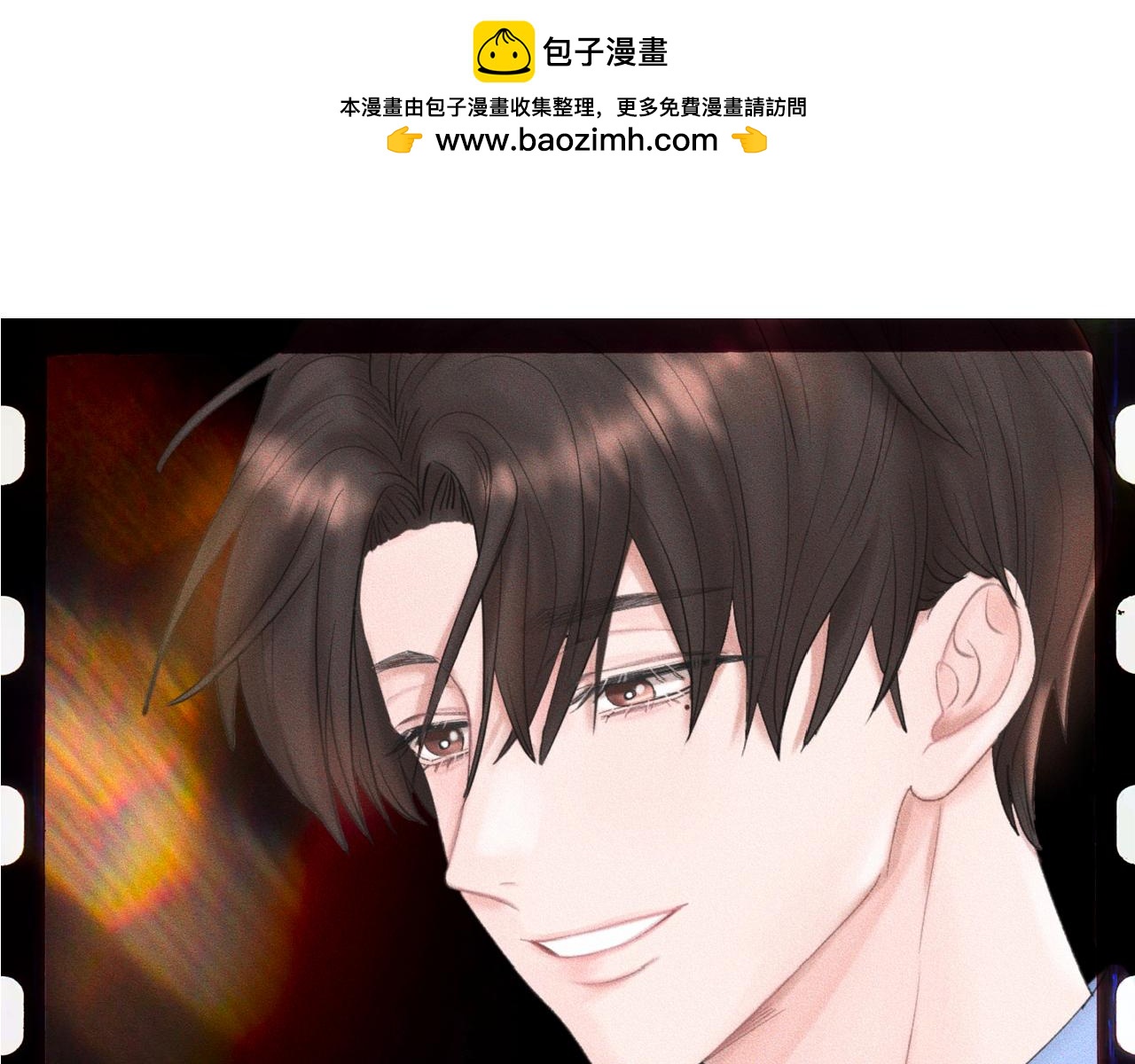 第31话 更衣室风波！(1/3)-第32话
