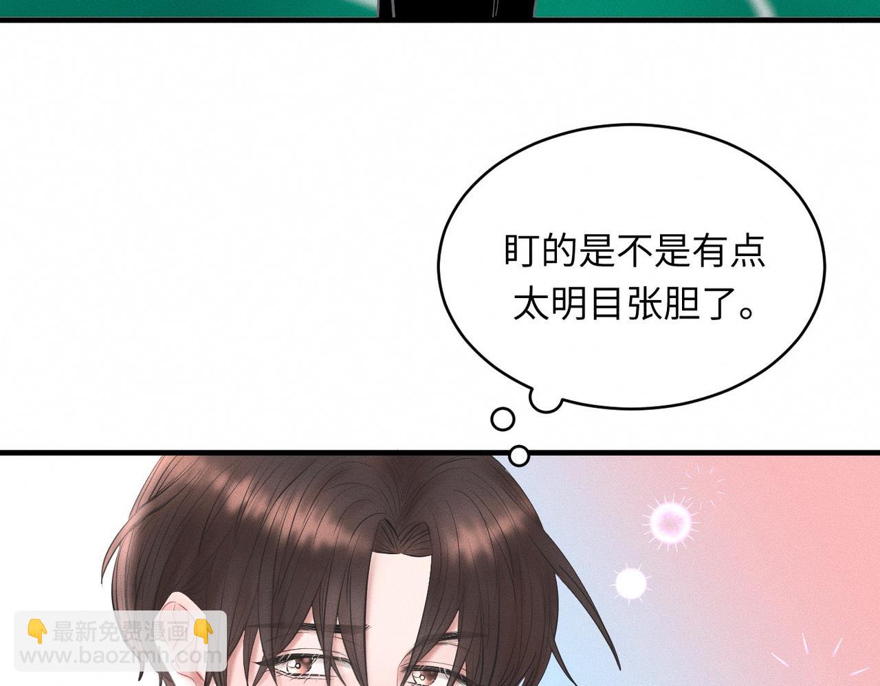 第31话 更衣室风波！(1/3)-第32话