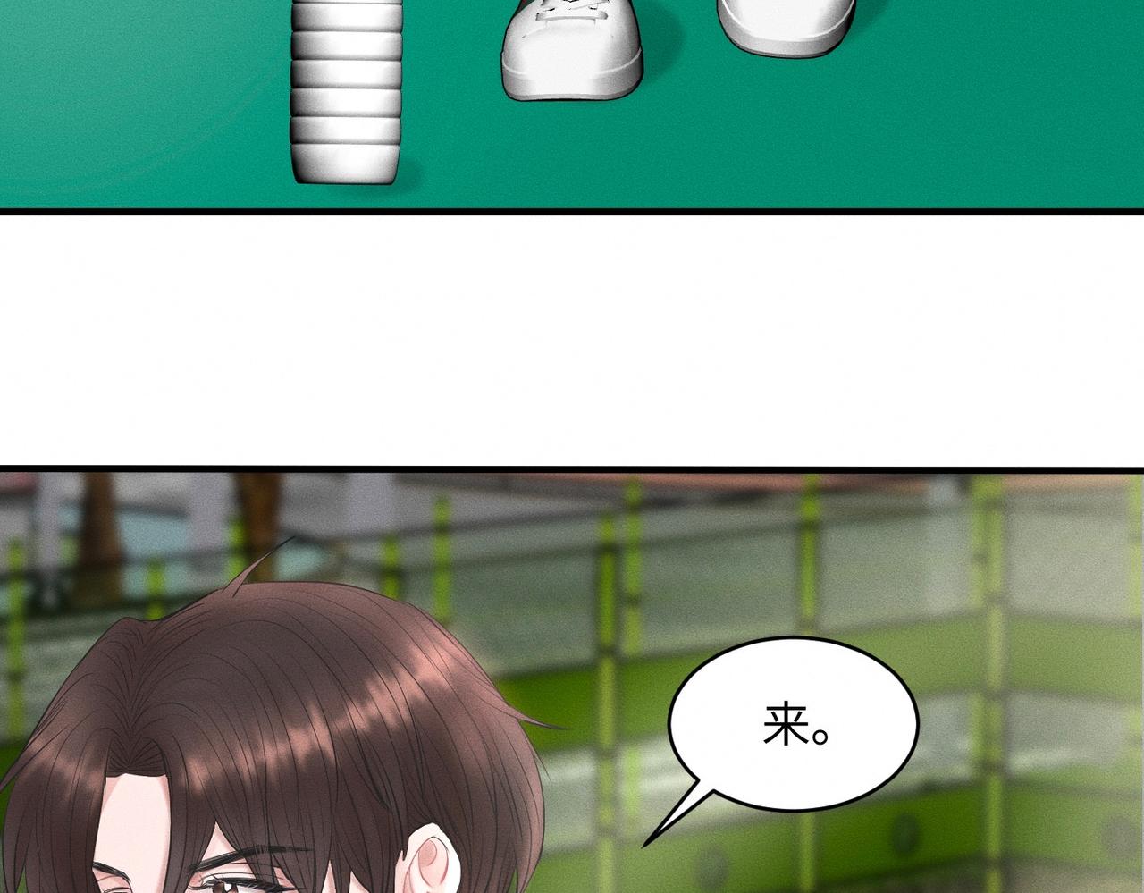 第31话 更衣室风波！(1/3)-第32话