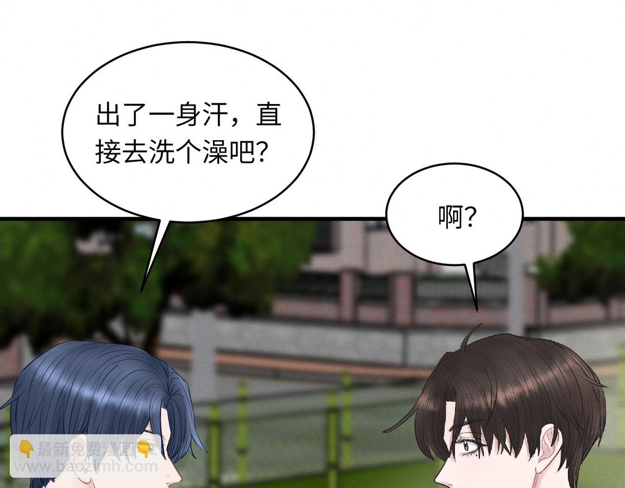 第31话 更衣室风波！(1/3)-第32话