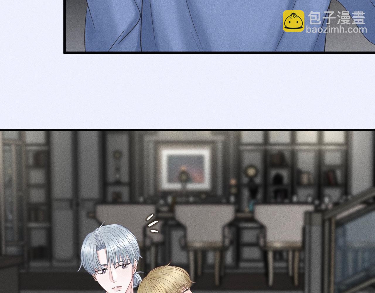 第33话 单相思联盟？！(1/3)-第34话