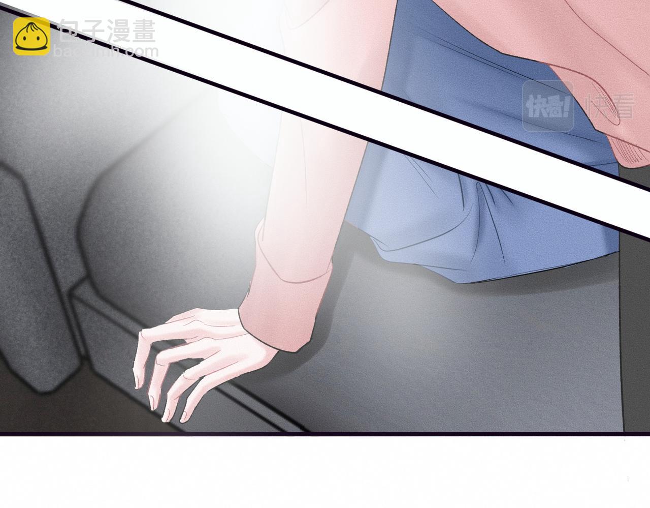 第33话 单相思联盟？！(1/3)-第34话