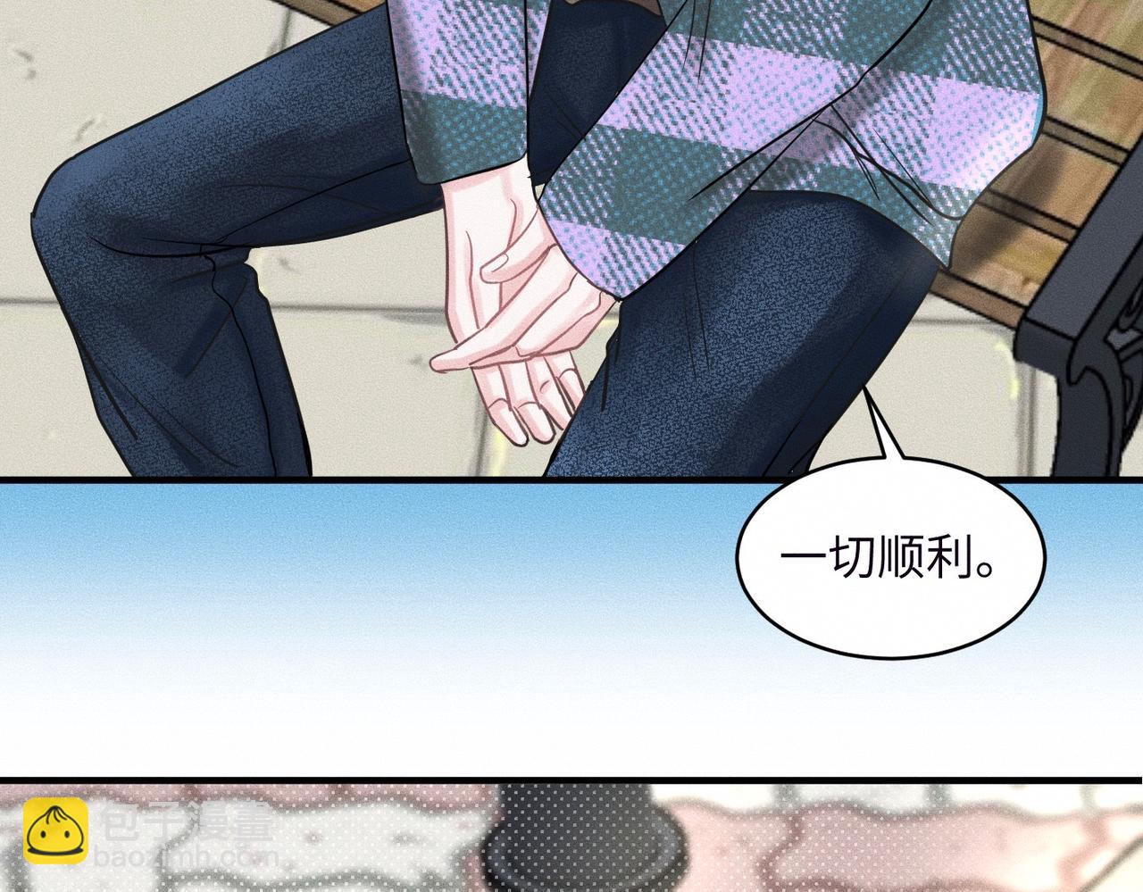 第35话 校庆炸场表演(1/2)-第36话