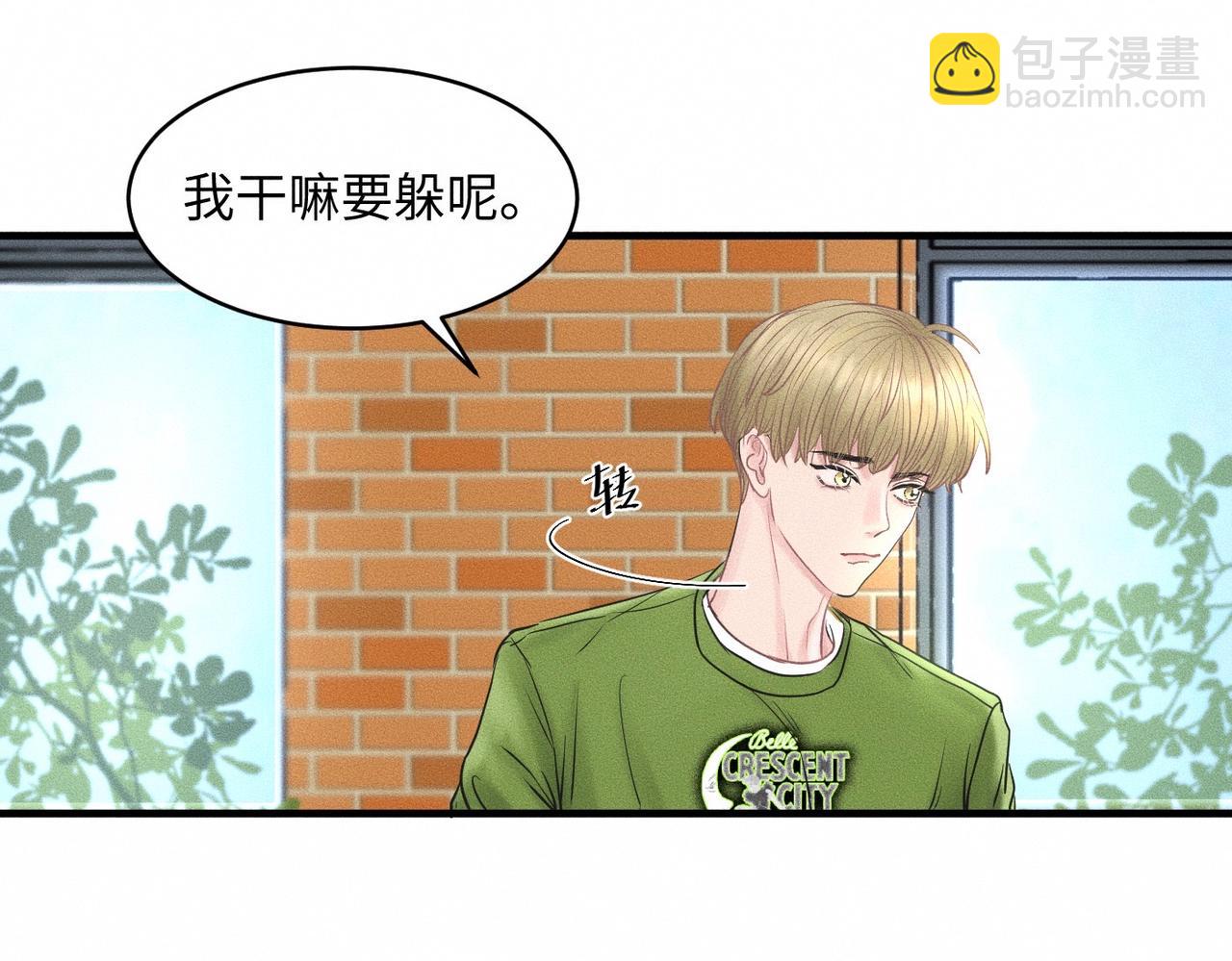 第35话 校庆炸场表演(1/2)-第36话