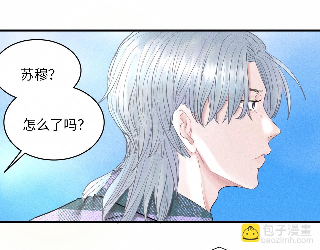 第35话 校庆炸场表演(1/2)-第36话