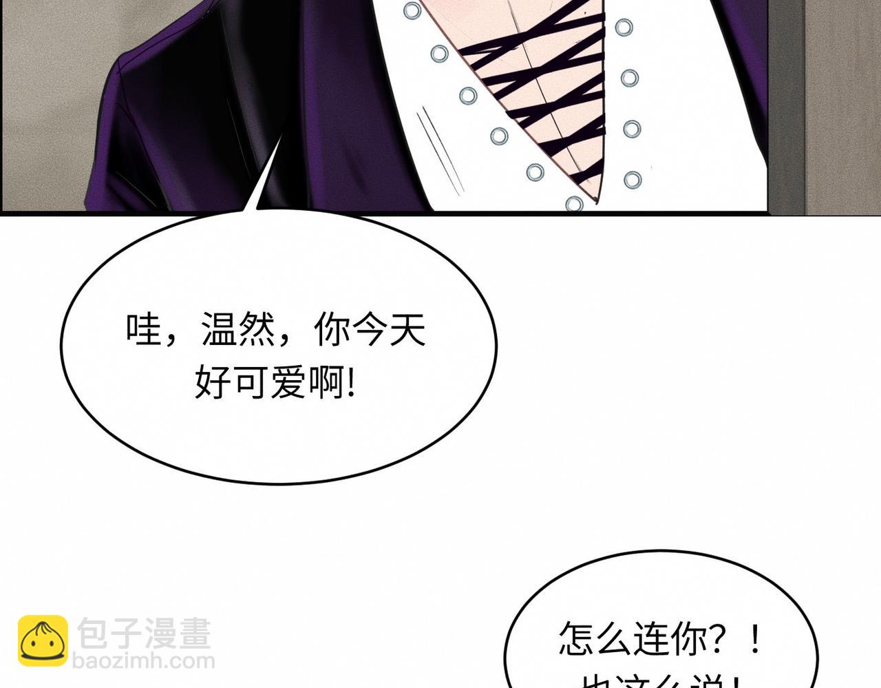 第35话 校庆炸场表演(1/2)-第36话