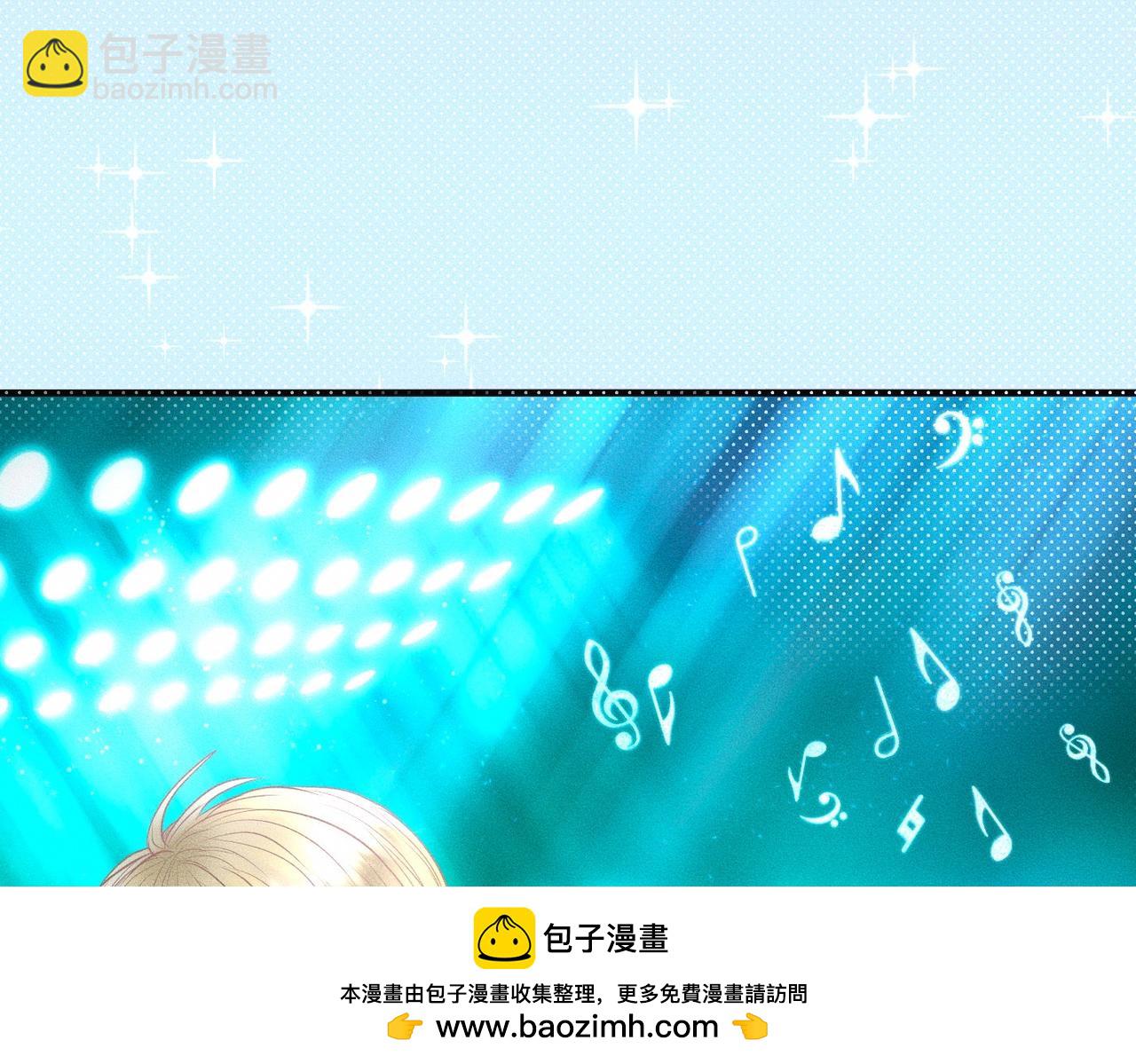 第35话 校庆炸场表演(1/2)-第36话