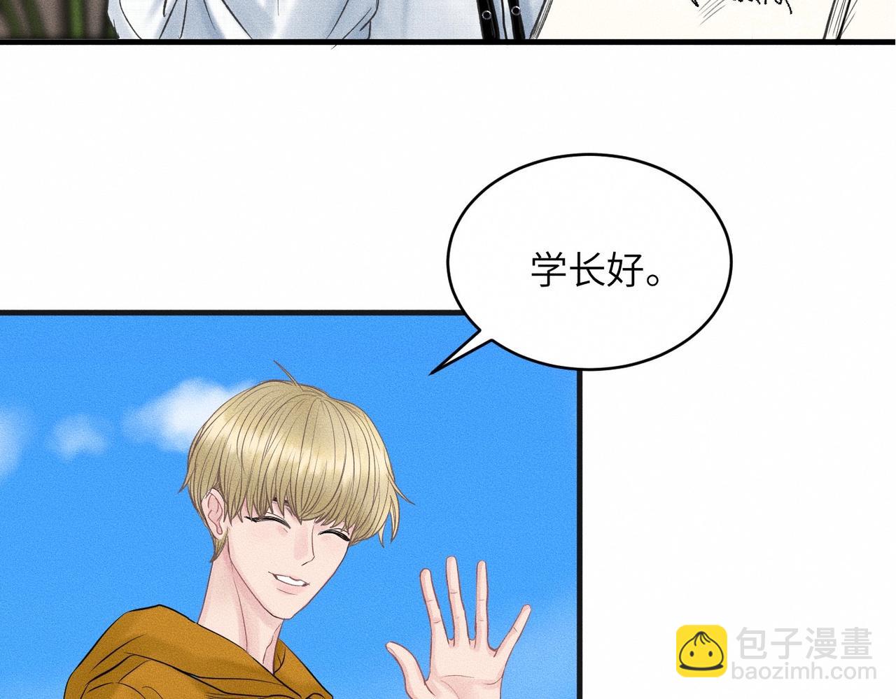 第35话 校庆炸场表演(1/2)-第36话
