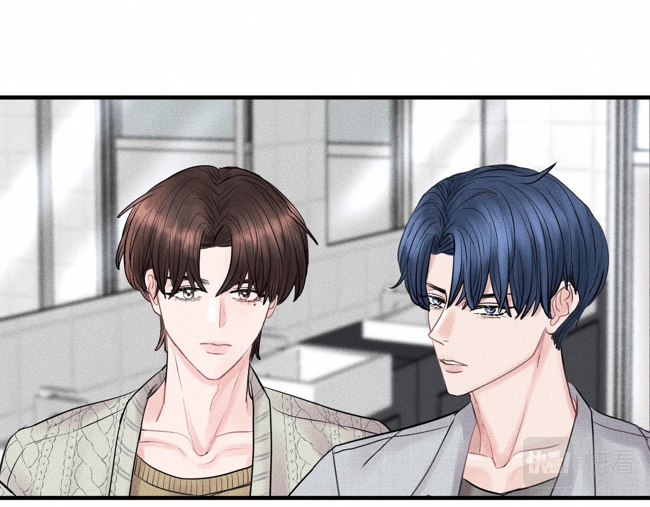 第37话 难道是心疼我？(1/3)-第38话