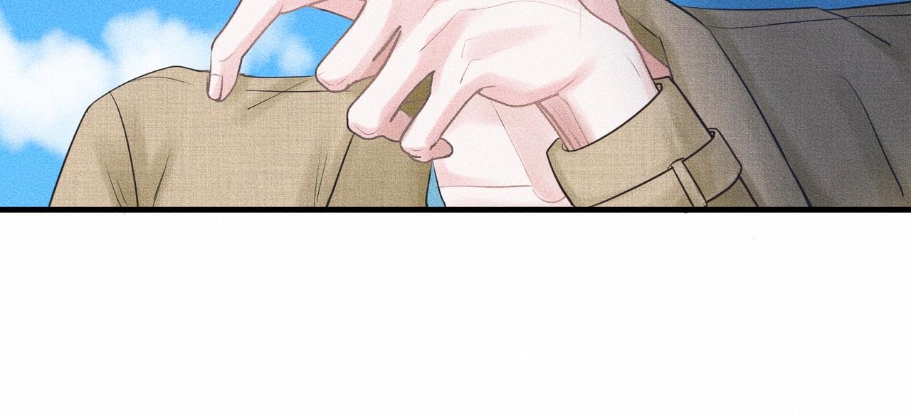 第37话 难道是心疼我？(1/3)-第38话