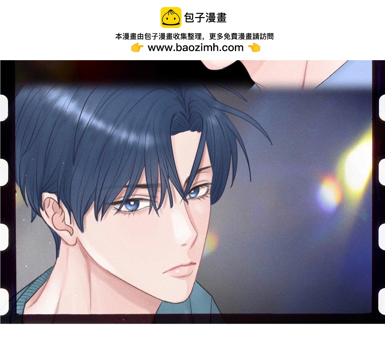 第39话 我追定你了！(1/3)-第40话