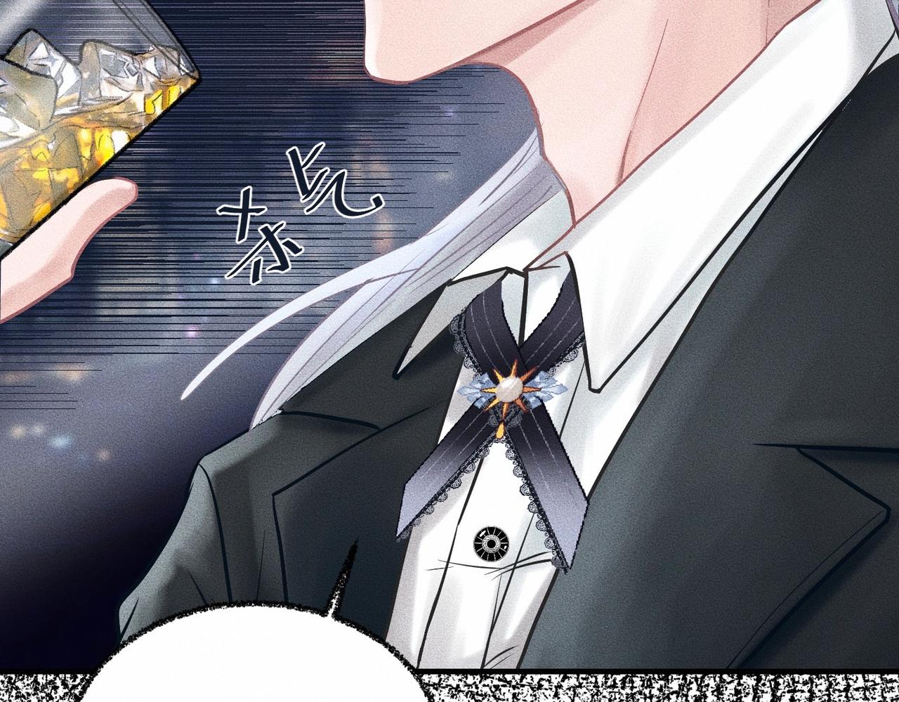 第41话  试一试遵循内心？(1/3)-第42话