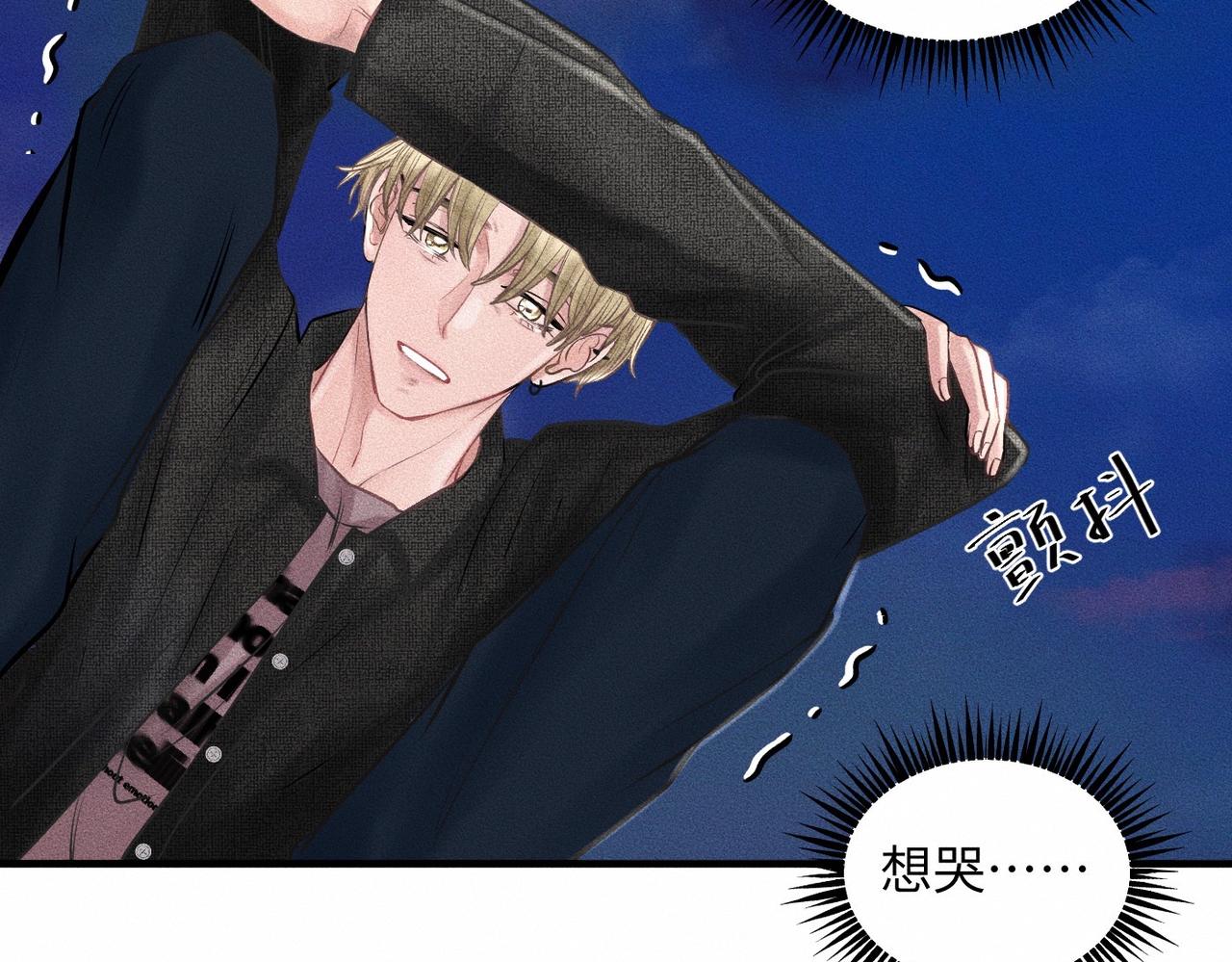 第41话  试一试遵循内心？(1/3)-第42话