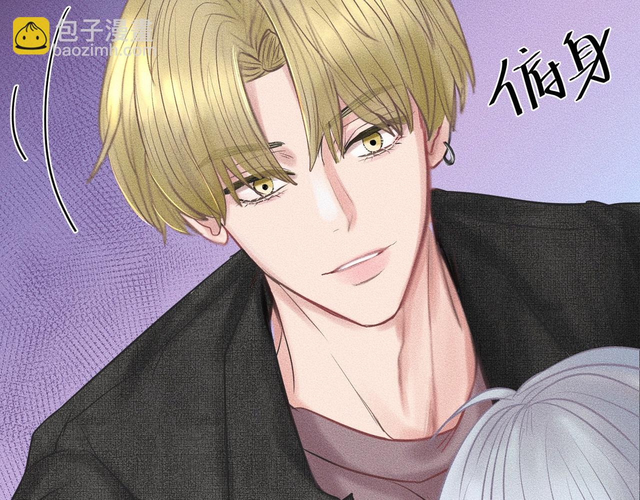 第41话  试一试遵循内心？(1/3)-第42话