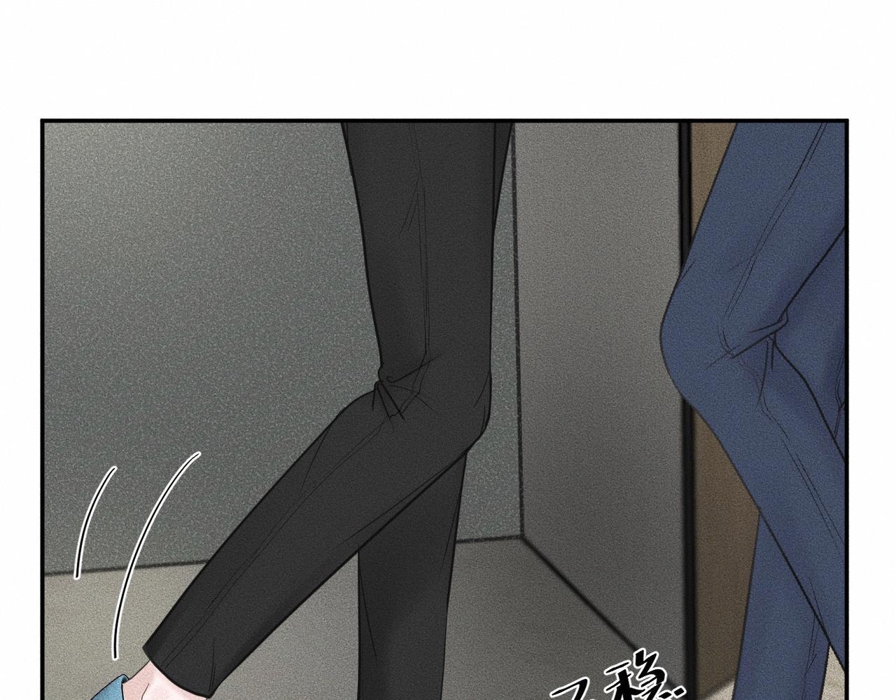 第45话 我们像不像在约会(1/2)-第46话