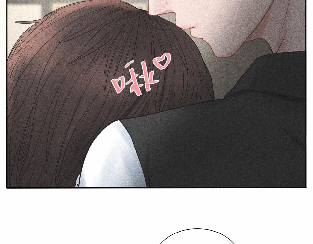 第45话 我们像不像在约会(1/2)-第46话