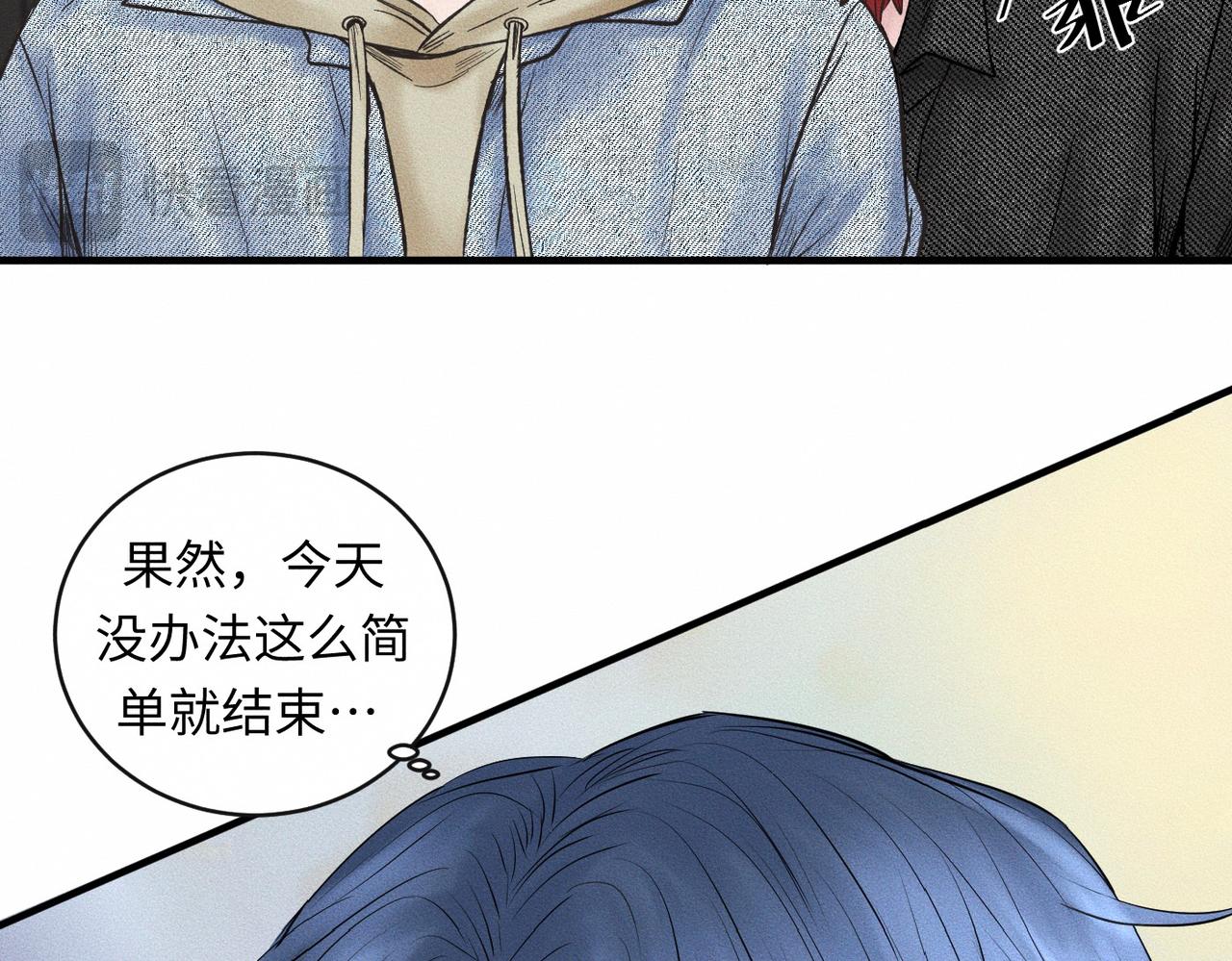 第51话 发了的芽，未结的果(1/2)-第52话