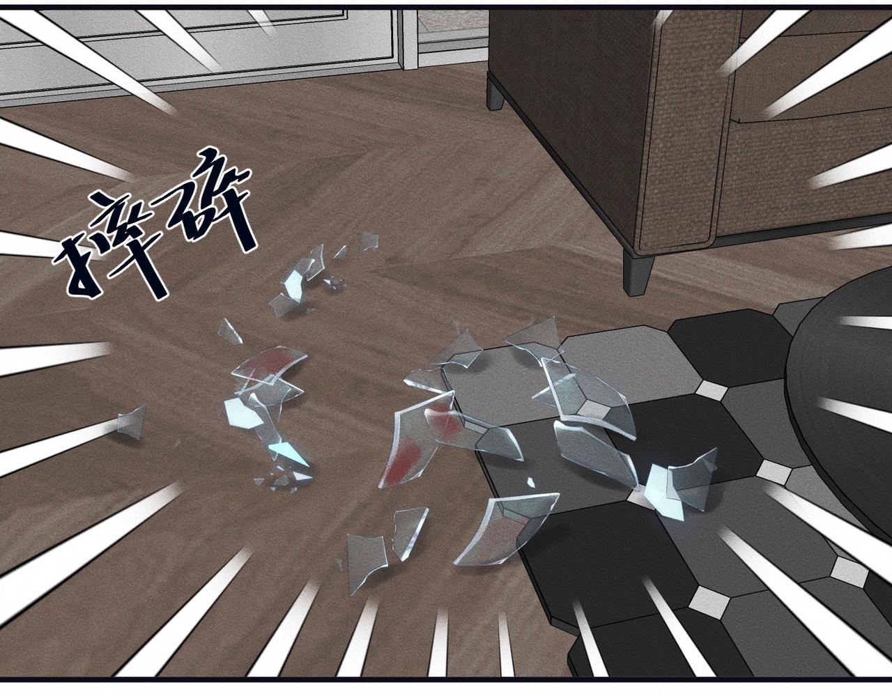 第51话 发了的芽，未结的果(1/2)-第52话