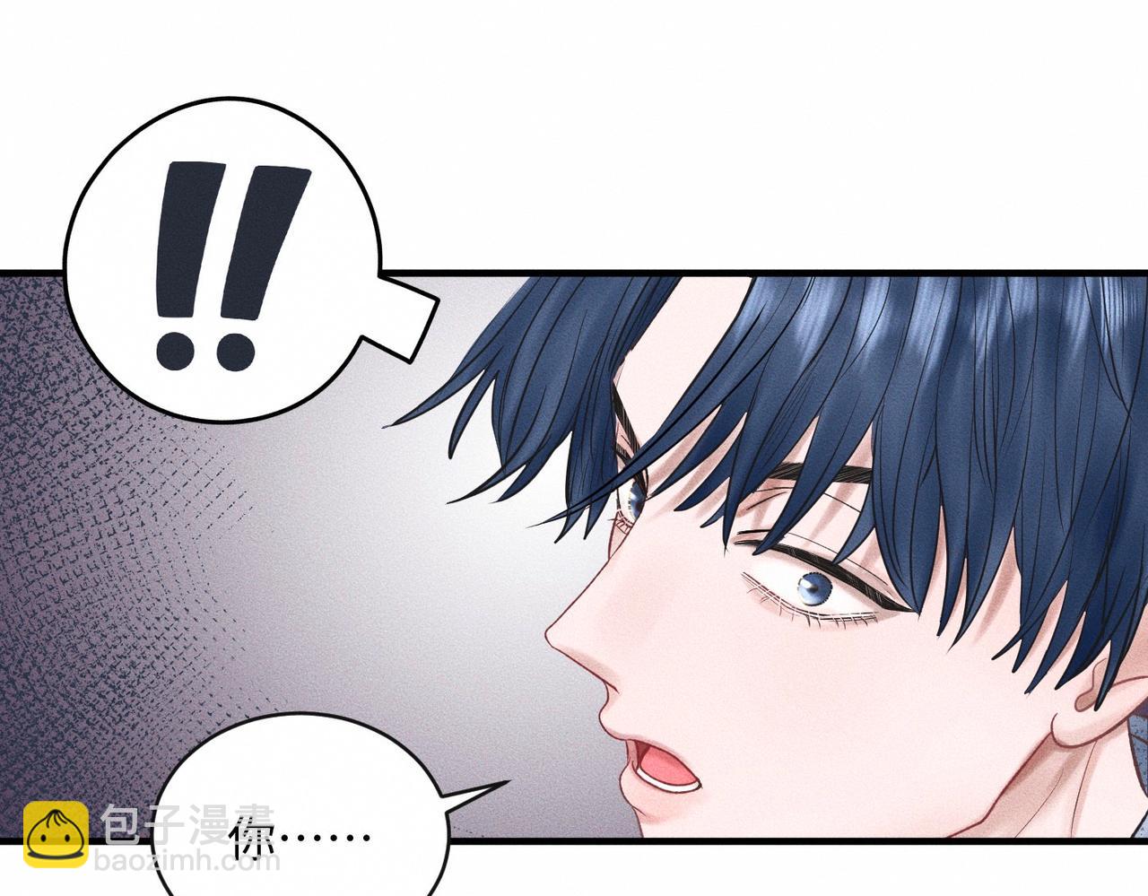 第51话 发了的芽，未结的果(1/2)-第52话