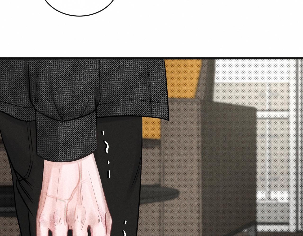 第51话 发了的芽，未结的果(1/2)-第52话