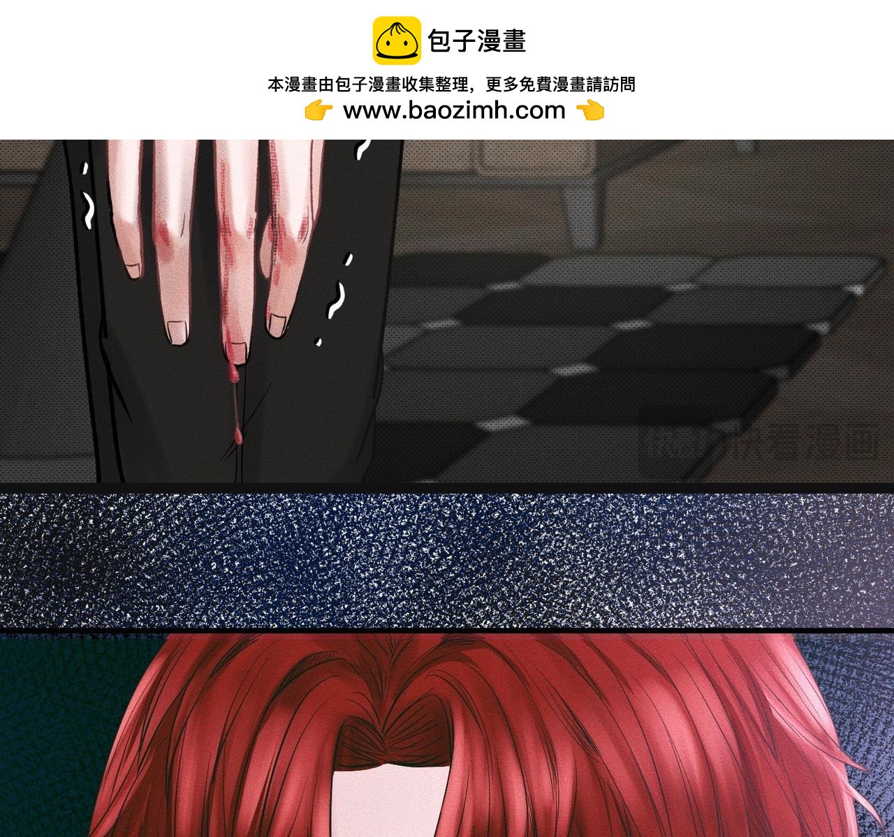 第51话 发了的芽，未结的果(1/2)-第52话