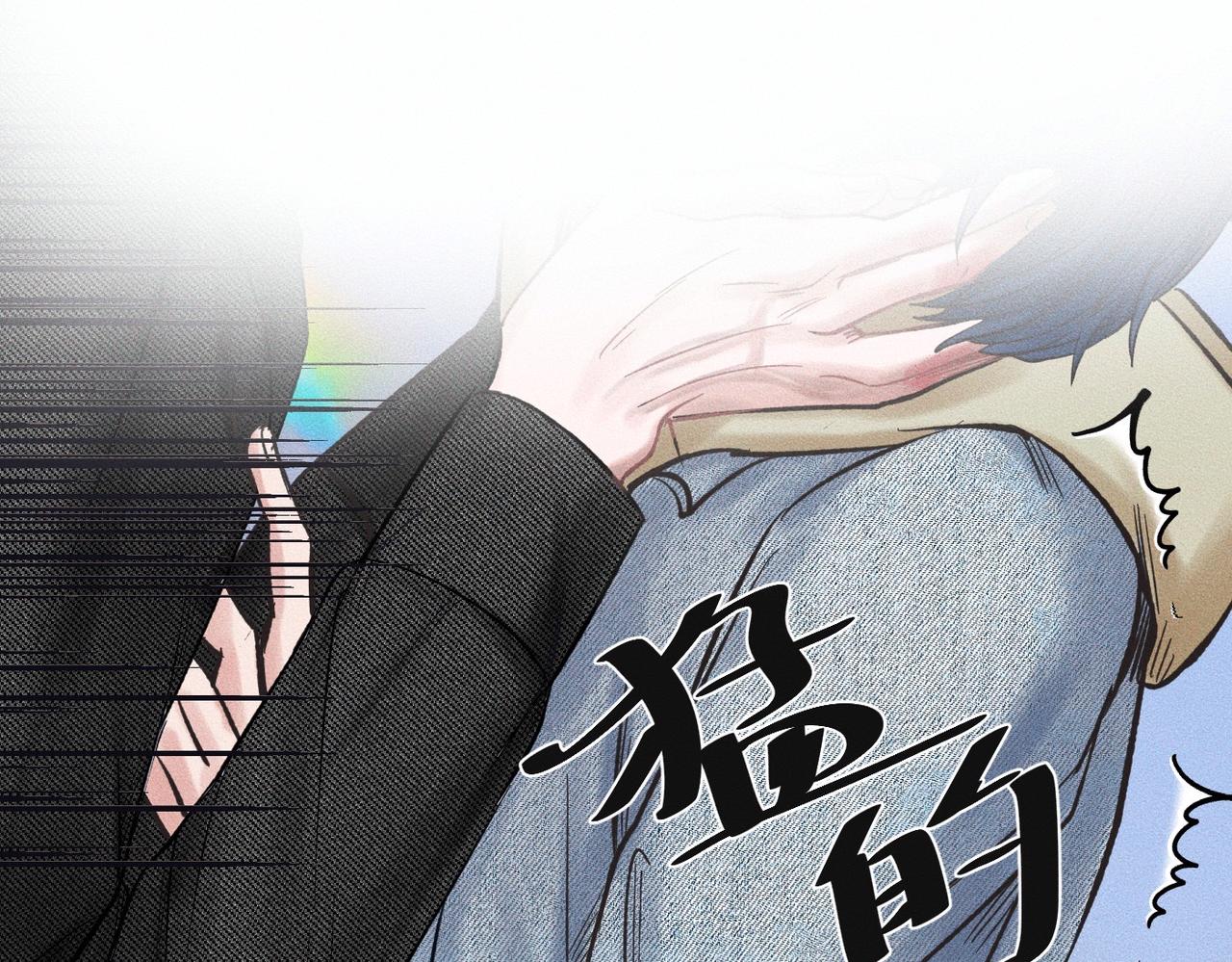 第51话 发了的芽，未结的果(1/2)-第52话
