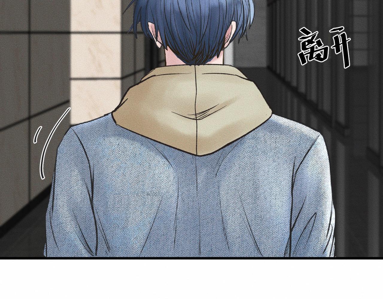 第51话 发了的芽，未结的果(1/2)-第52话