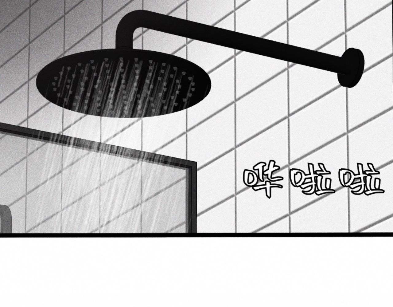 第53话 久违的独处(1/2)-第54话