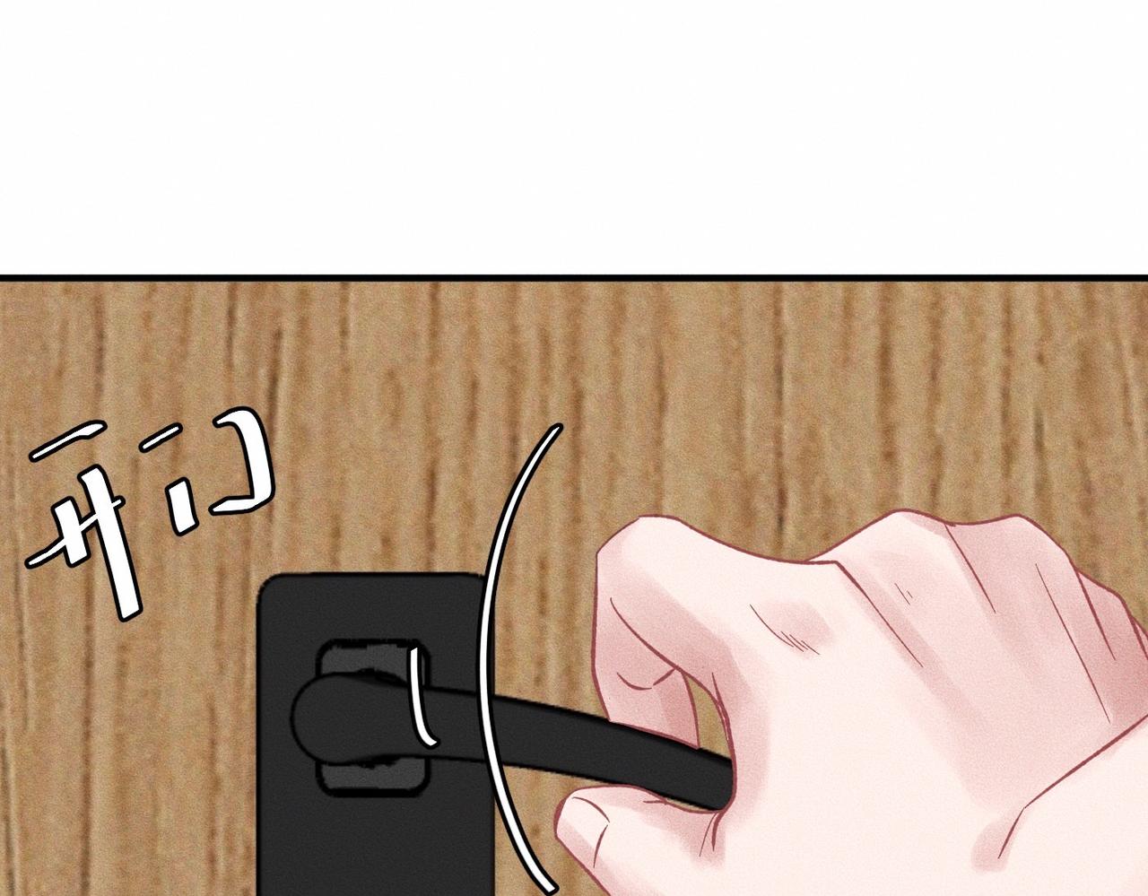 第53话 久违的独处(1/2)-第54话