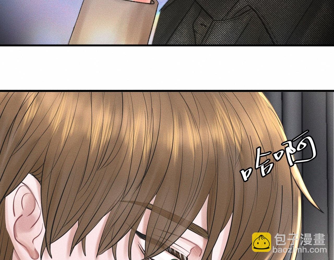 第55话 满眼都是你(1/2)-第56话