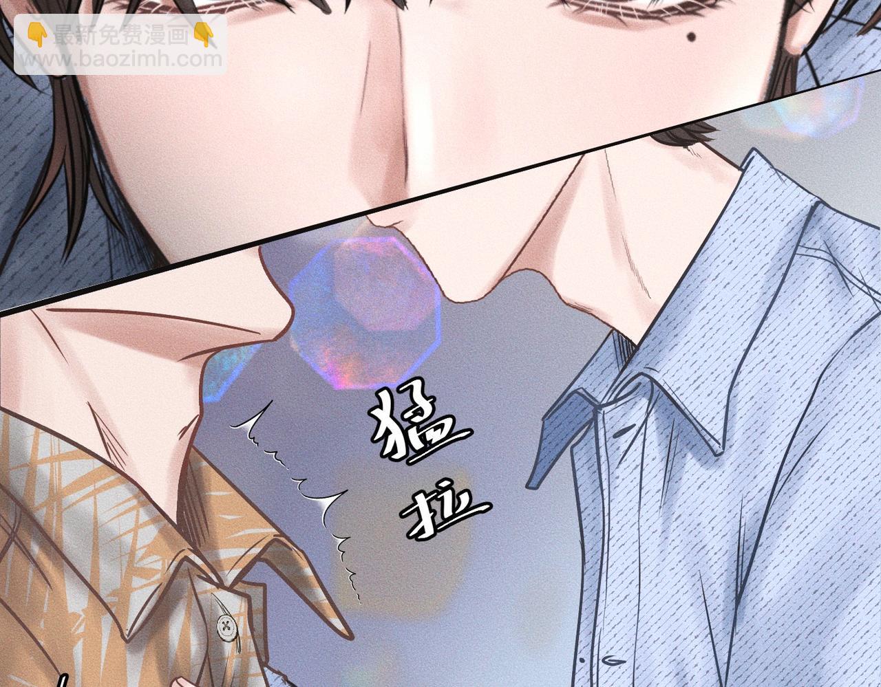 第57话 &ldquo;箭在弦上&rdquo;(1/2)-第58话