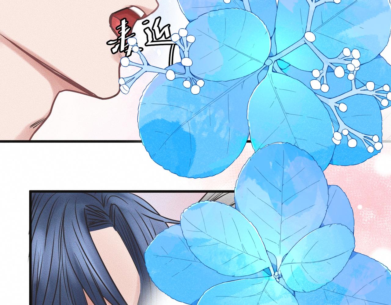 第57话 &ldquo;箭在弦上&rdquo;(1/2)-第58话