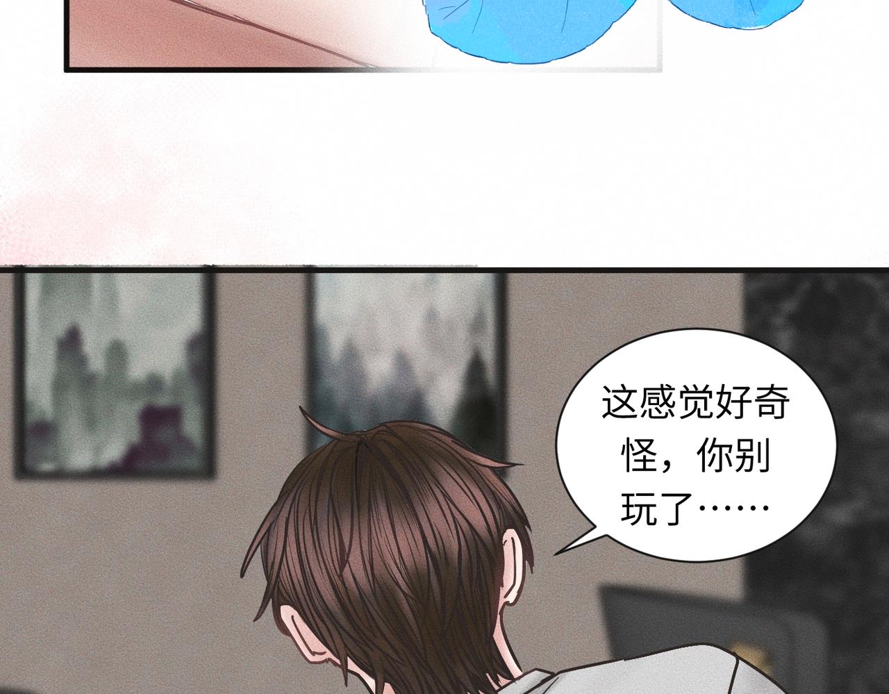 第57话 &ldquo;箭在弦上&rdquo;(1/2)-第58话