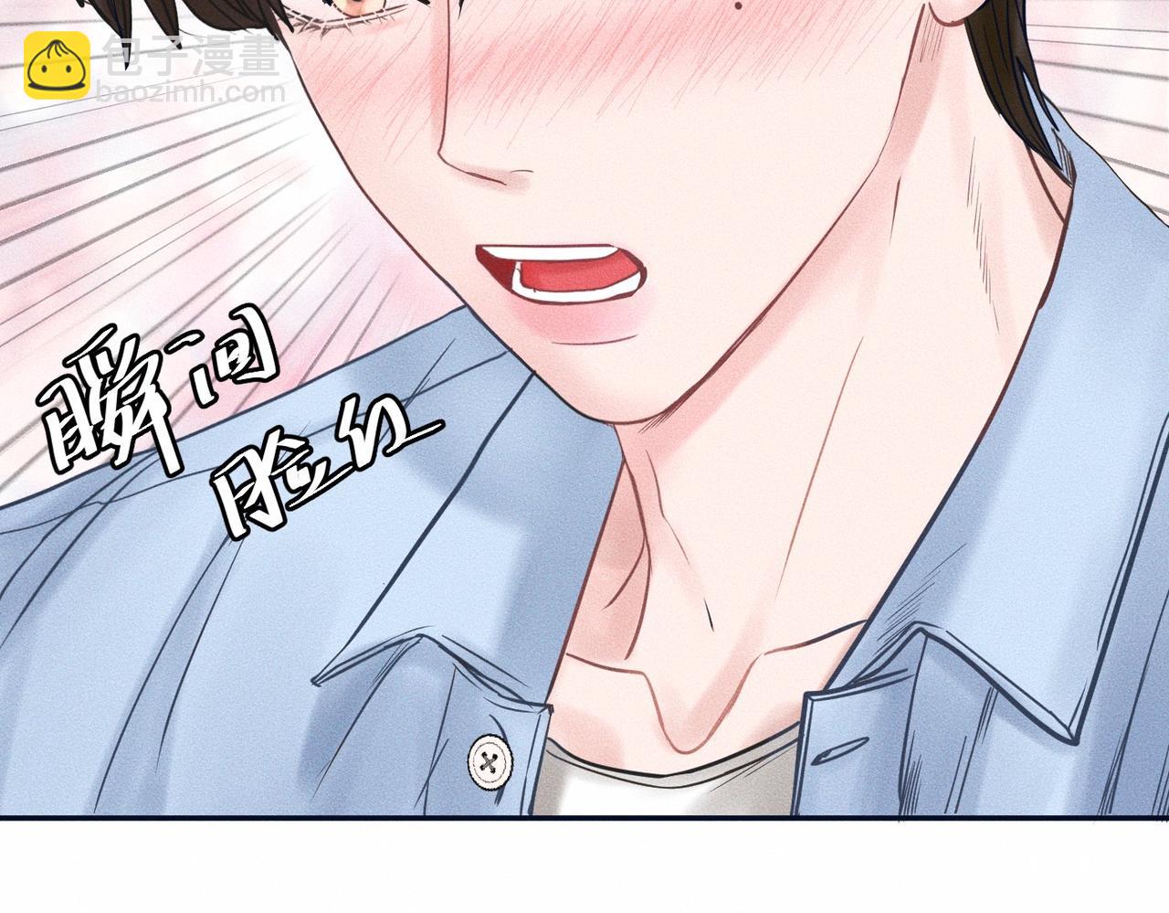 【主cp完结篇】第59话 让你久等了(1/3)-第60话
