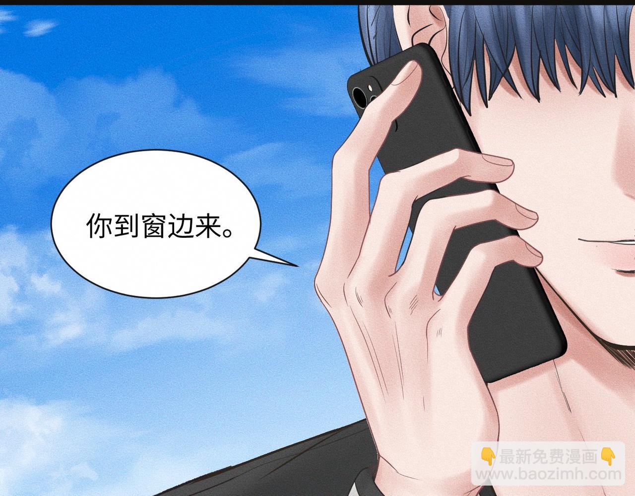 【主cp完结篇】第59话 让你久等了(1/3)-第60话
