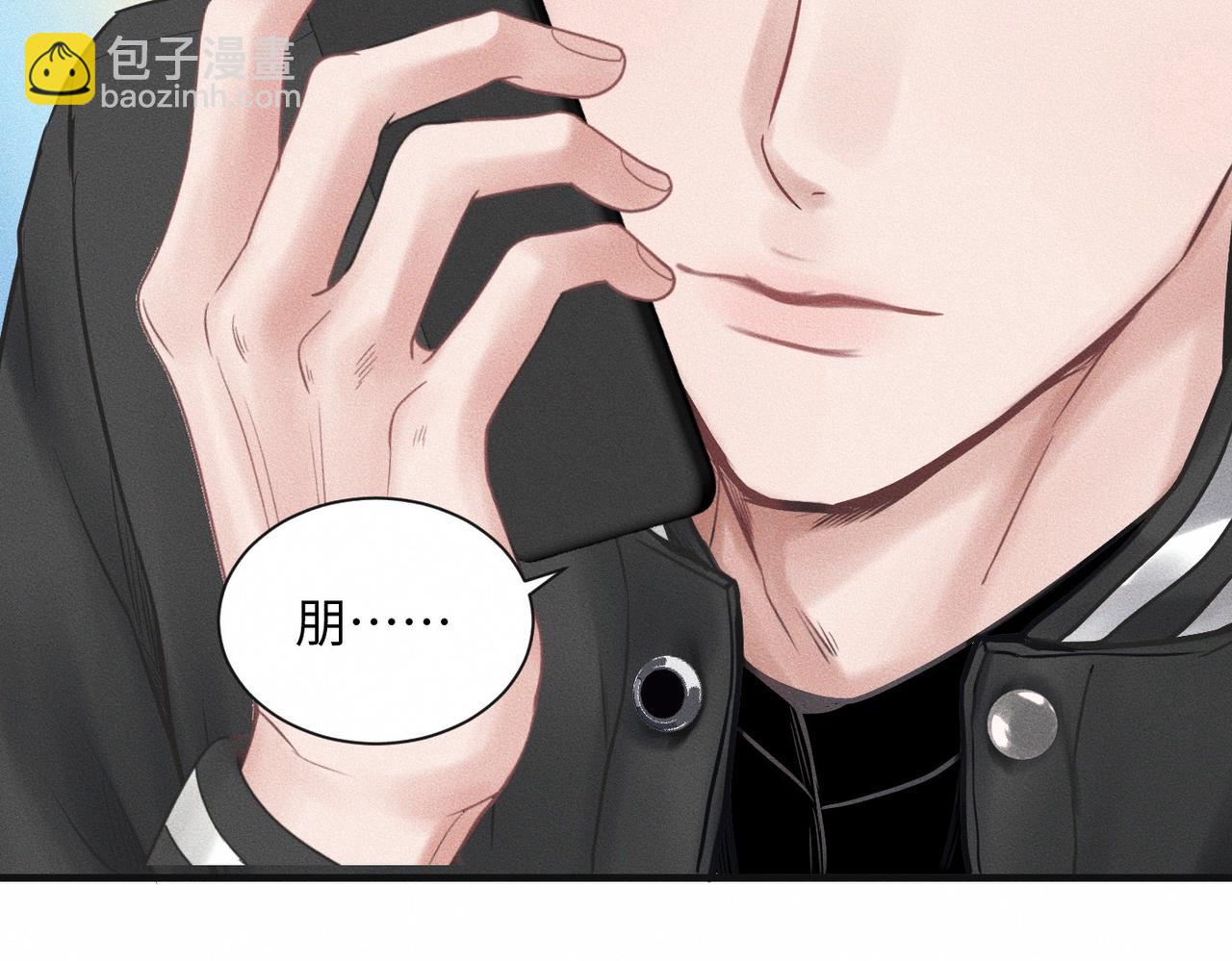 【主cp完结篇】第59话 让你久等了(1/3)-第60话