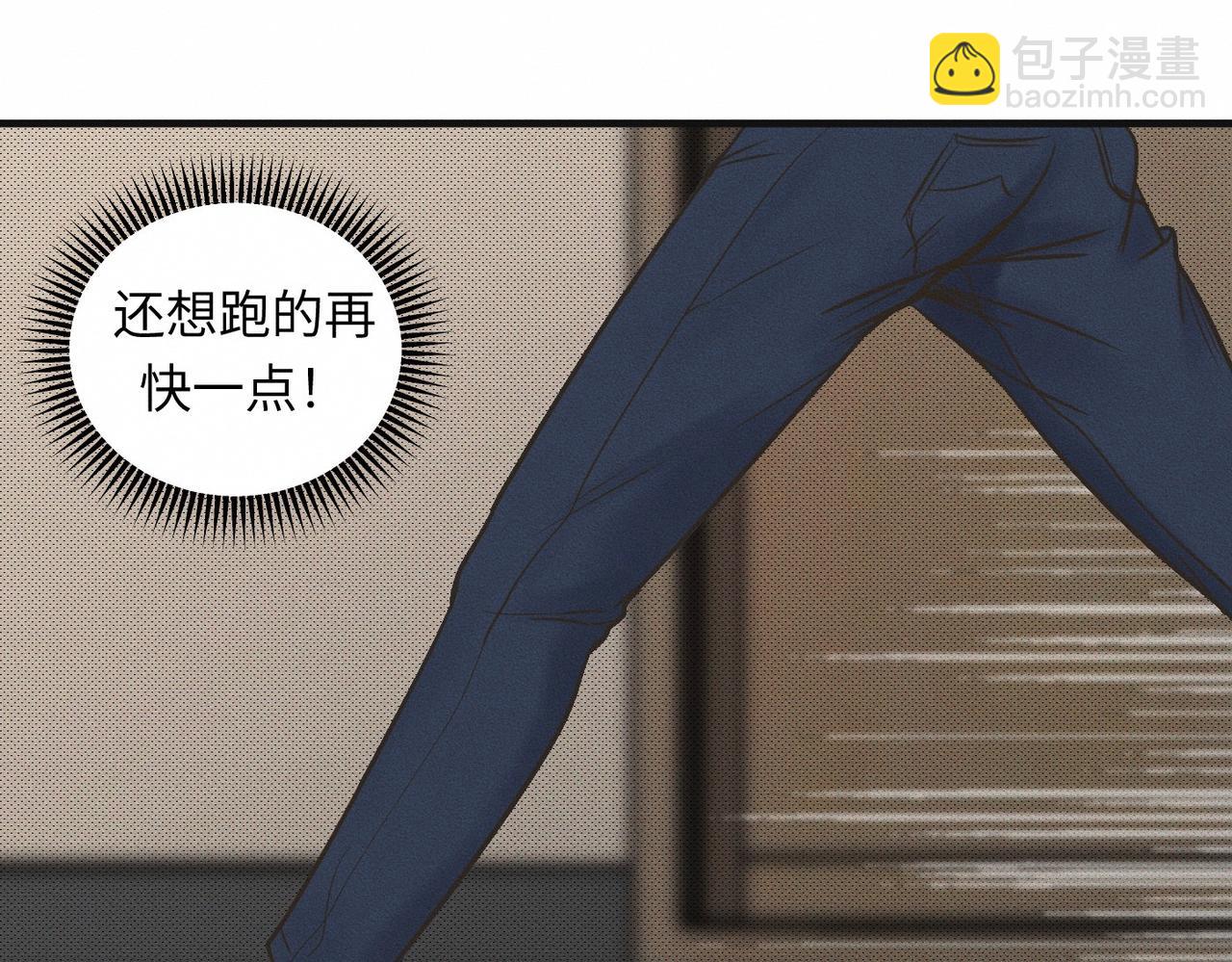 【主cp完结篇】第59话 让你久等了(1/3)-第60话