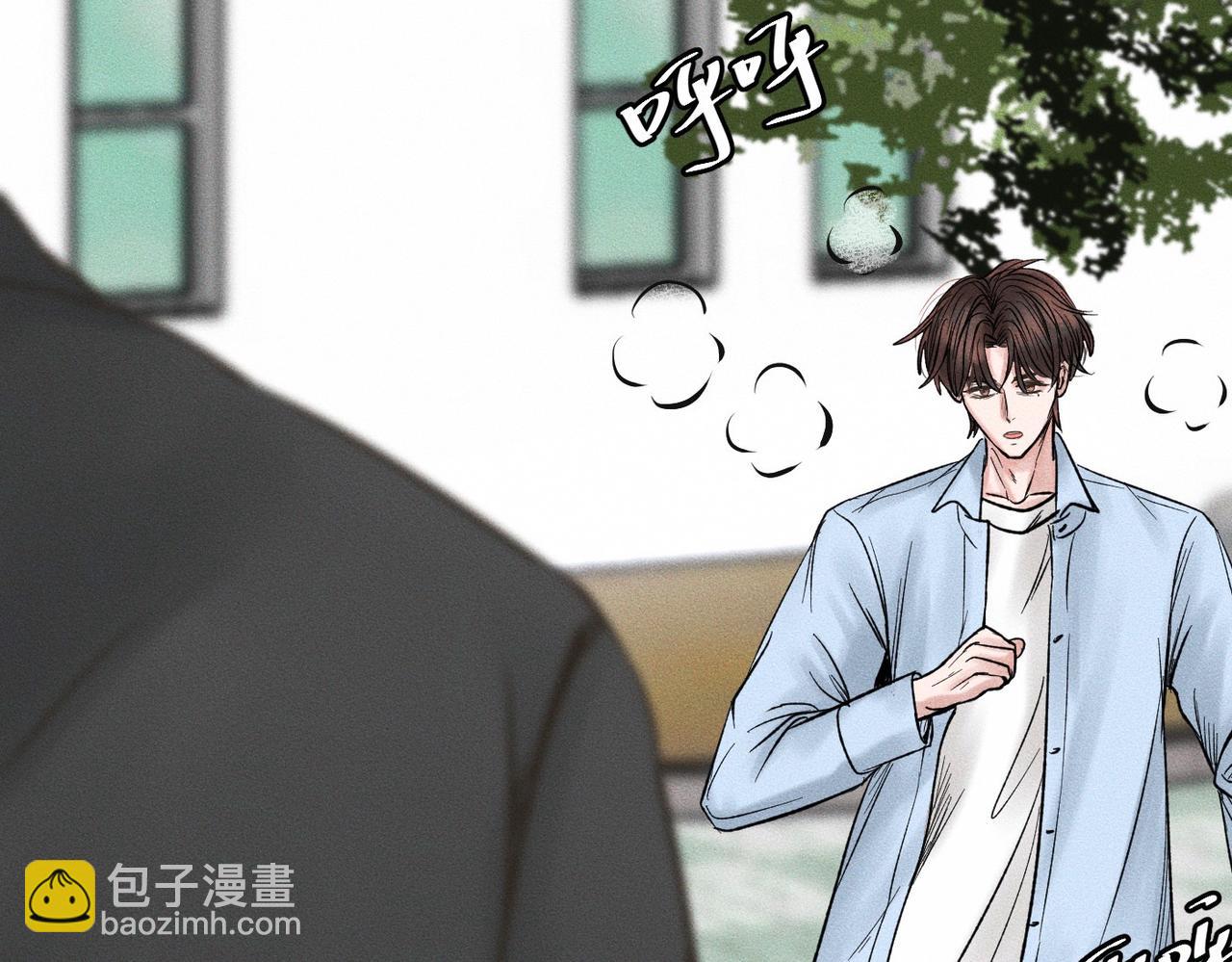 【主cp完结篇】第59话 让你久等了(1/3)-第60话