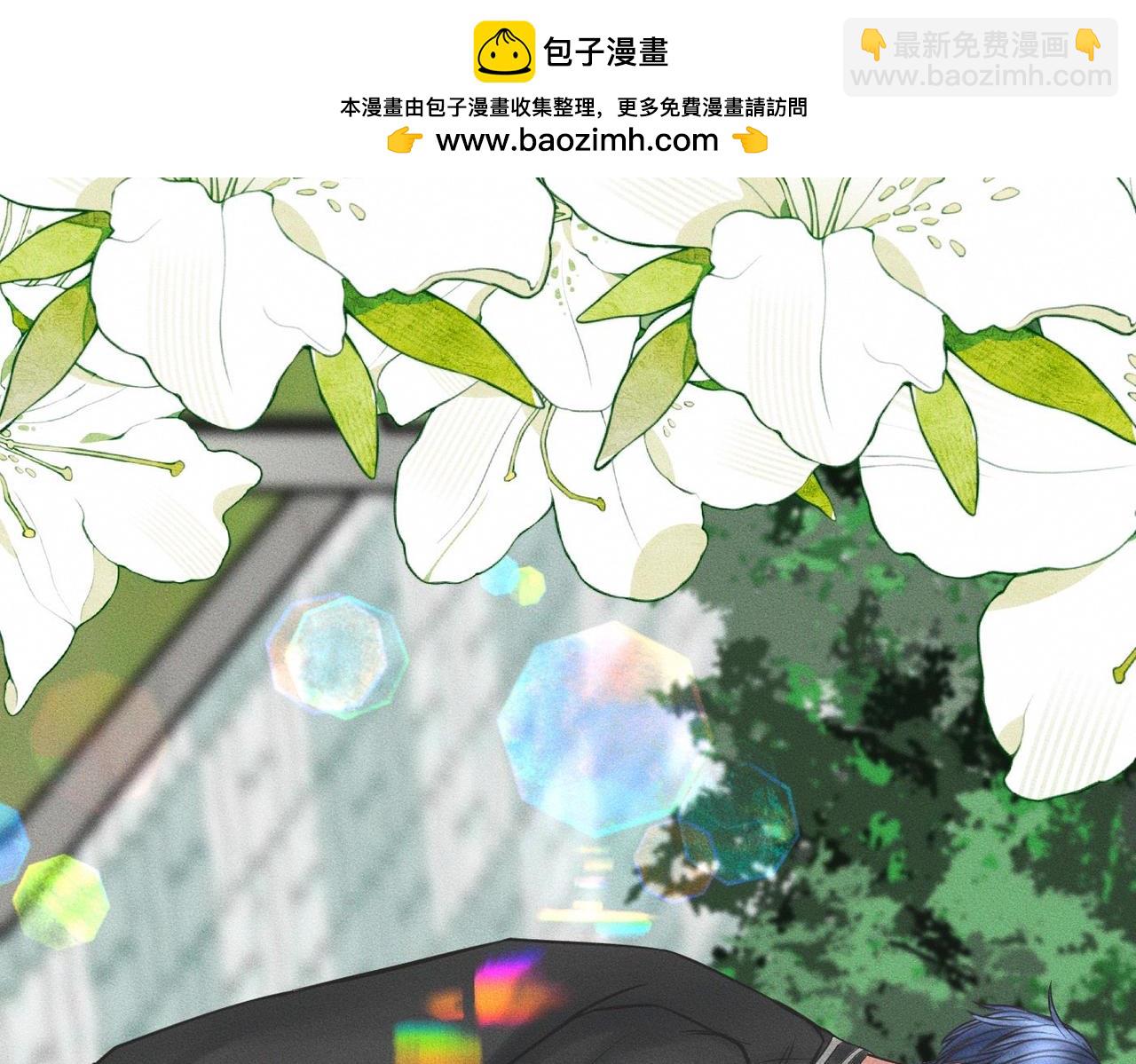 【主cp完结篇】第59话 让你久等了(1/3)-第60话