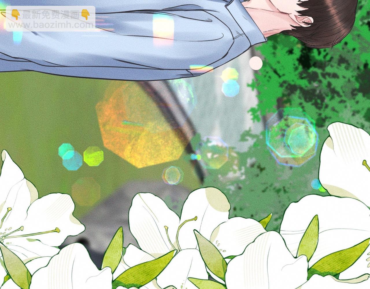 【主cp完结篇】第59话 让你久等了(1/3)-第60话