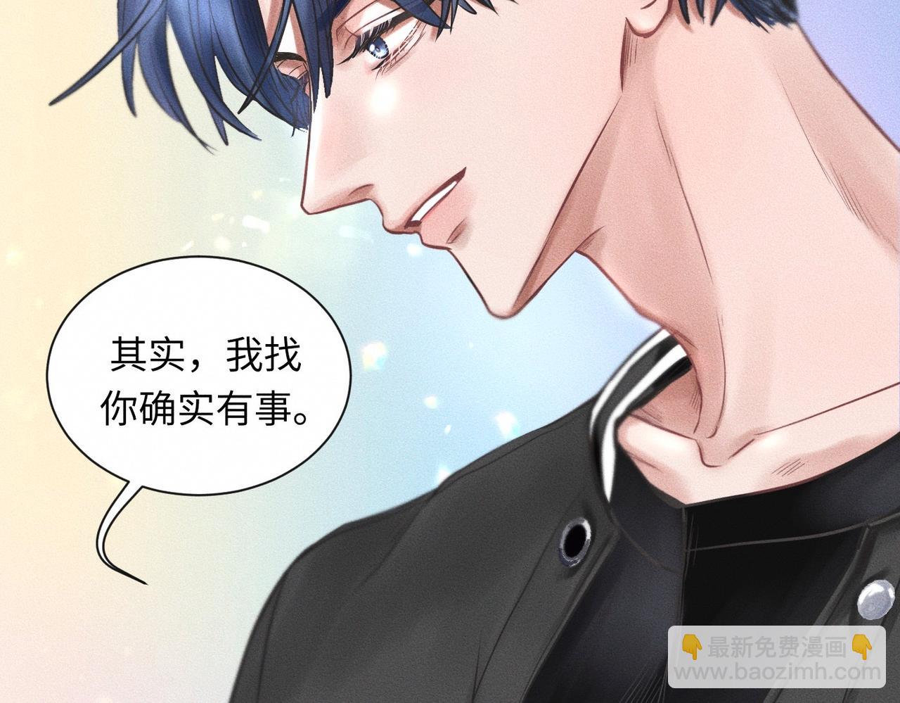 【主cp完结篇】第59话 让你久等了(1/3)-第60话