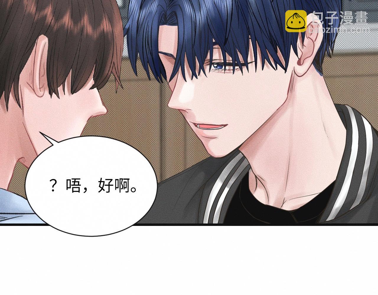 【主cp完结篇】第59话 让你久等了(1/3)-第60话
