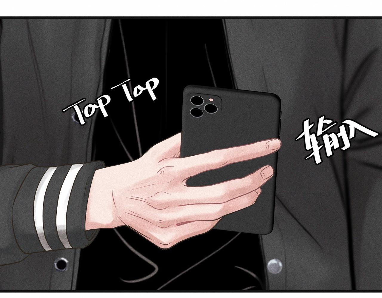 【主cp完结篇】第59话 让你久等了(1/3)-第60话