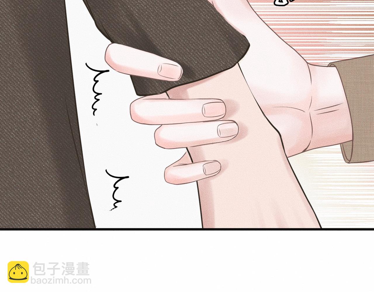 外传1 敌意(1/2)-第62话