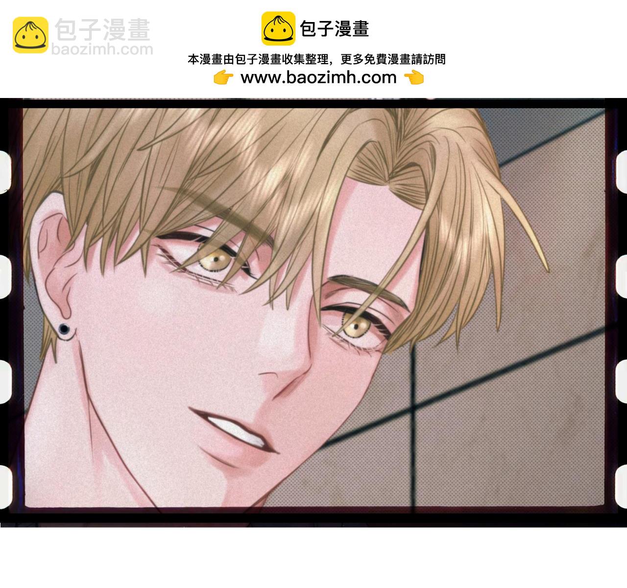 外传7 承认-第68话