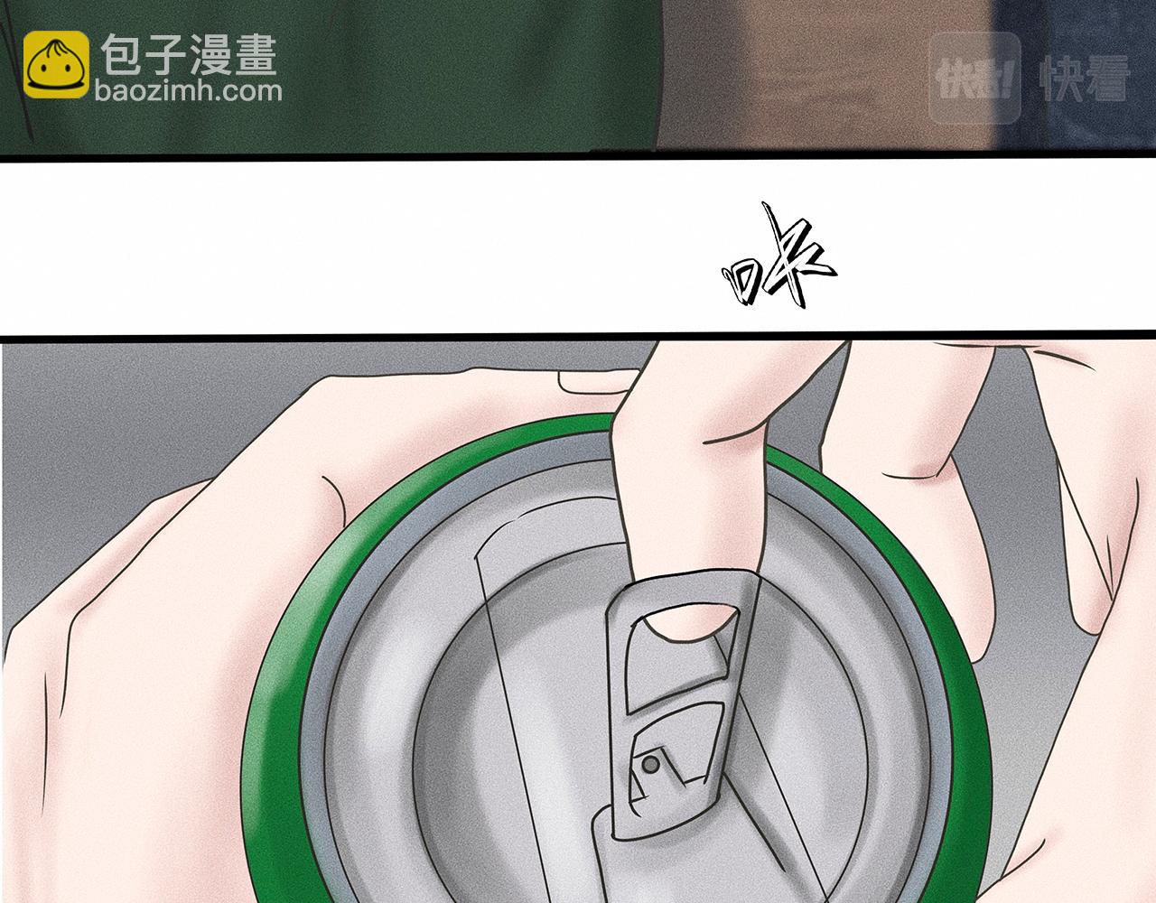 第7话 你是小朋友吗？(1/2)-第8话